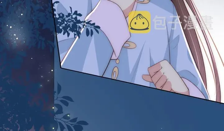 第61话 心悦之人 第133页