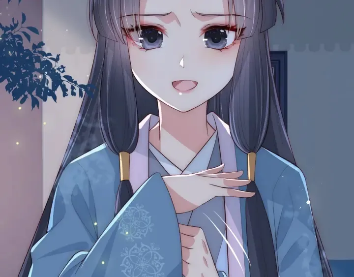 第62话 代皇上出面 第49页