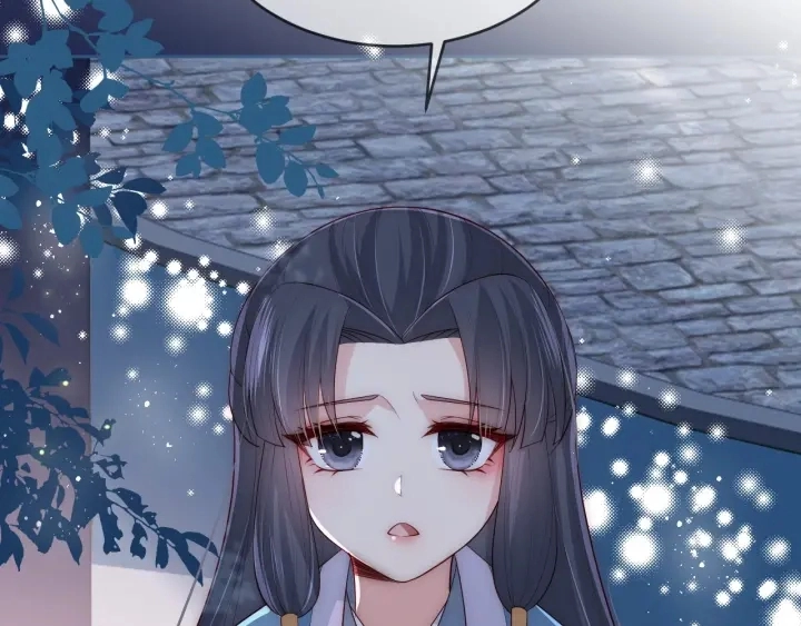 第62话 代皇上出面 第60页