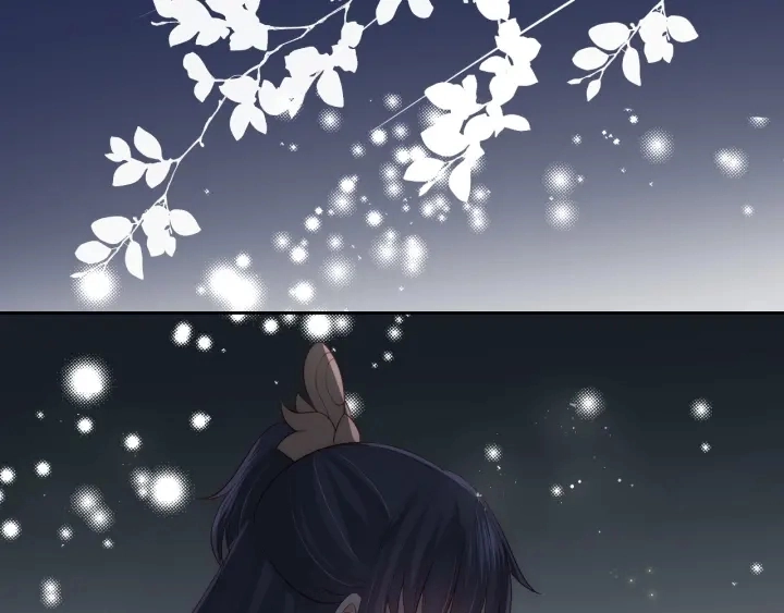 第62话 代皇上出面 第64页