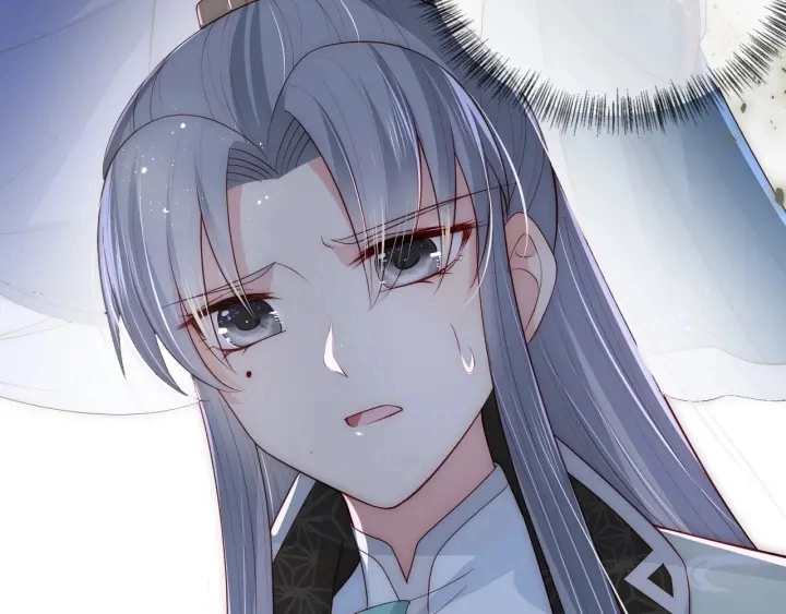 第62话 代皇上出面 第66页