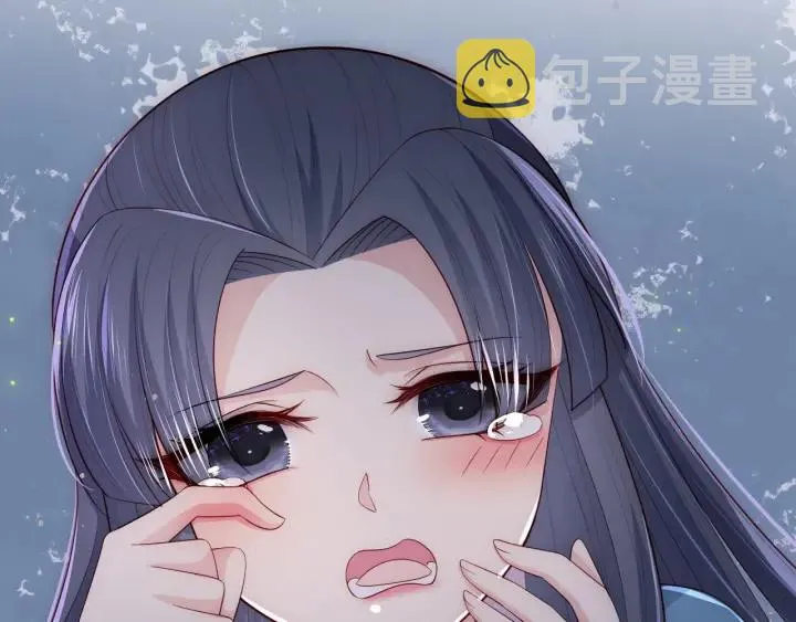 第62话 代皇上出面 第85页