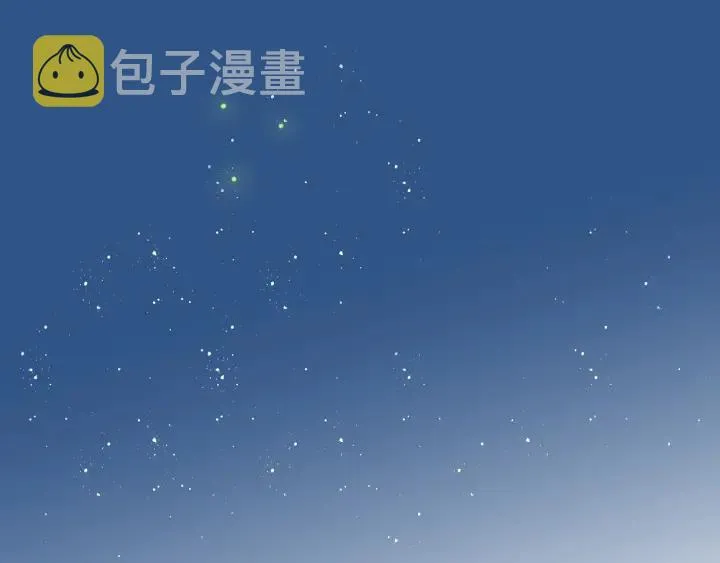 第62话 代皇上出面 第120页