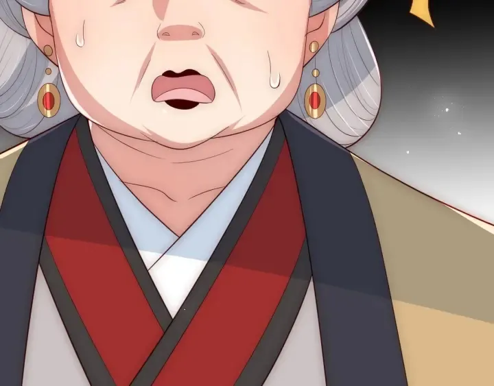 第63话 皇家血脉 第43页