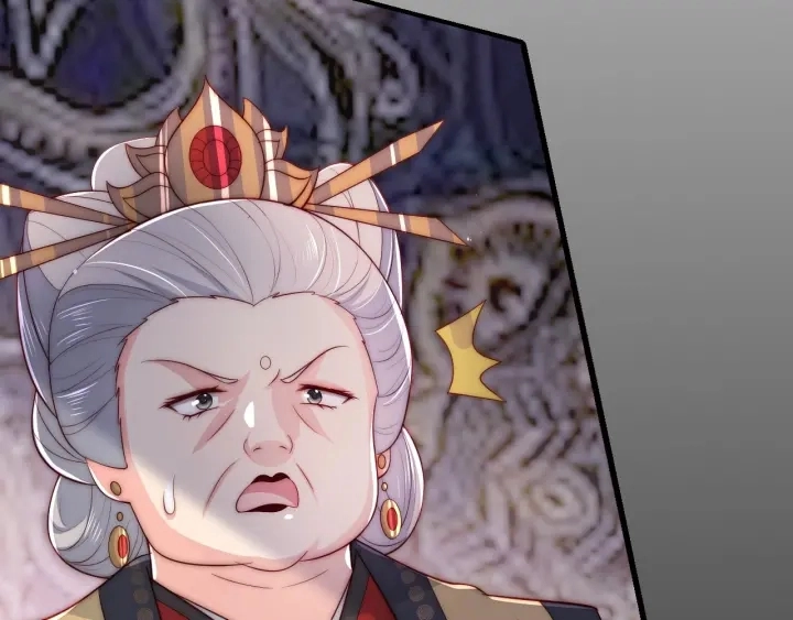 第63话 皇家血脉 第48页