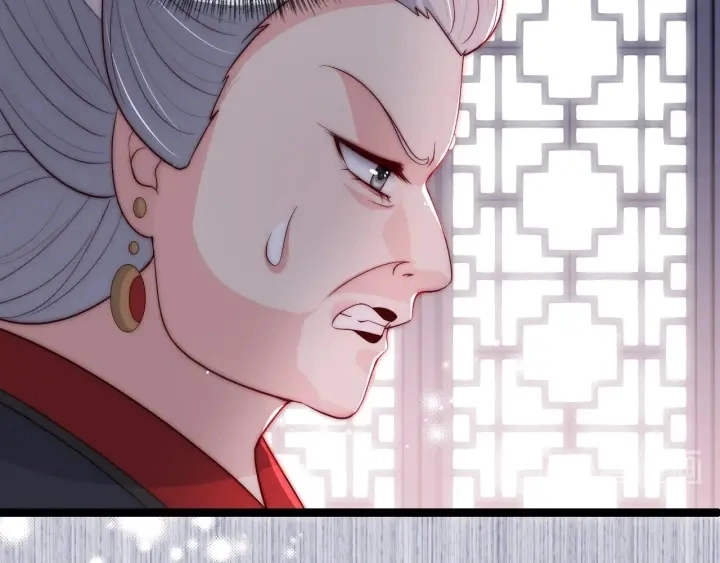 第63话 皇家血脉 第51页