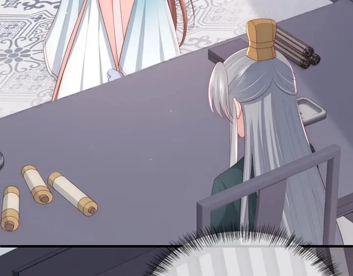 第63话 皇家血脉 第124页