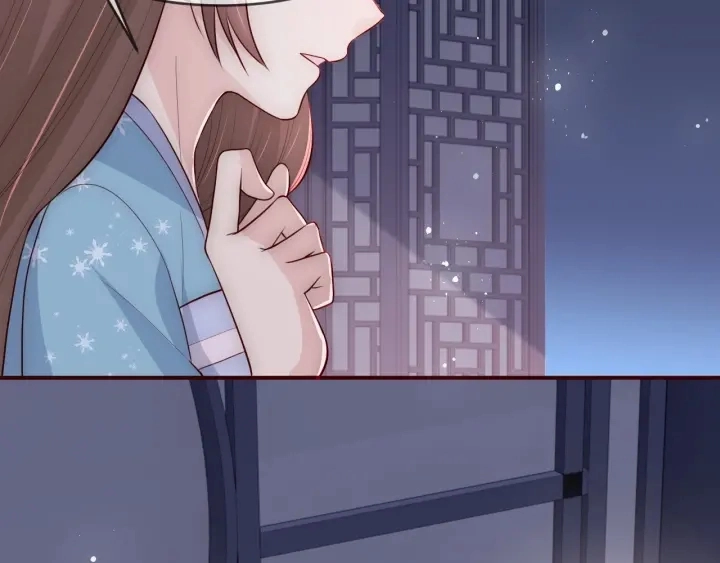 第64话 遭遇暗算 第48页