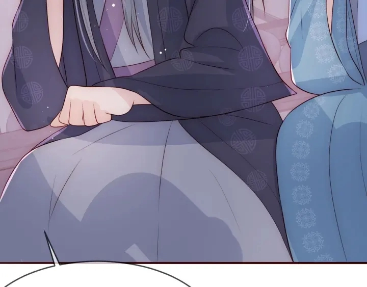 第64话 遭遇暗算 第63页