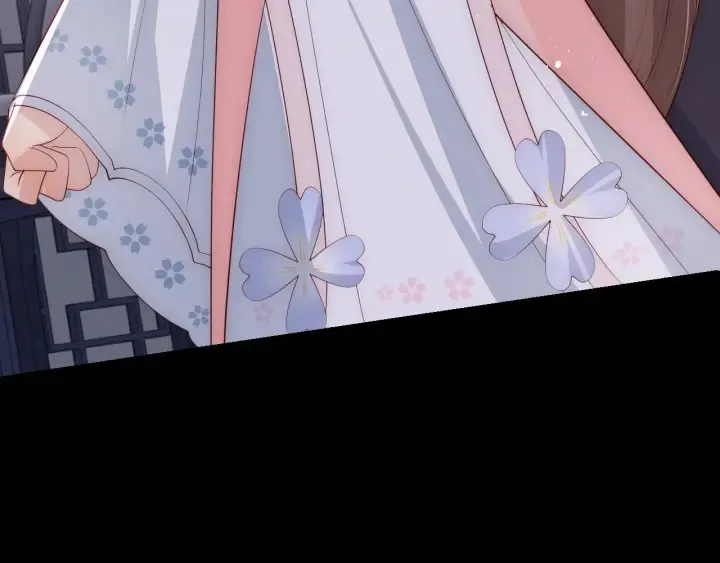 第64话 遭遇暗算 第81页