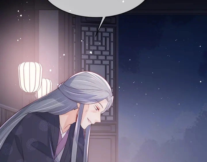 第64话 遭遇暗算 第98页