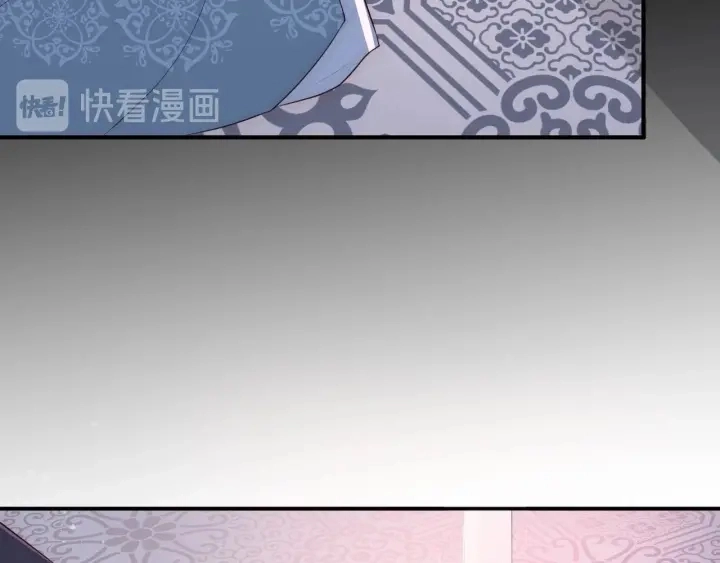第64话 遭遇暗算 第107页
