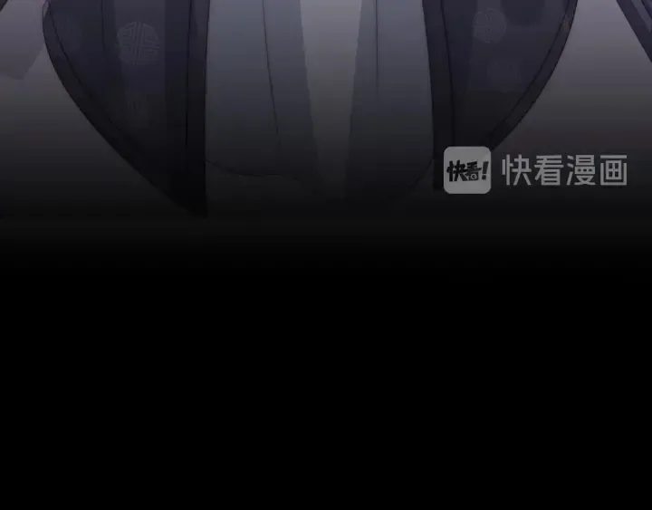 第65话 觊觎朕的女人 第8页