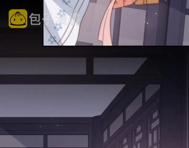 第65话 觊觎朕的女人 第11页