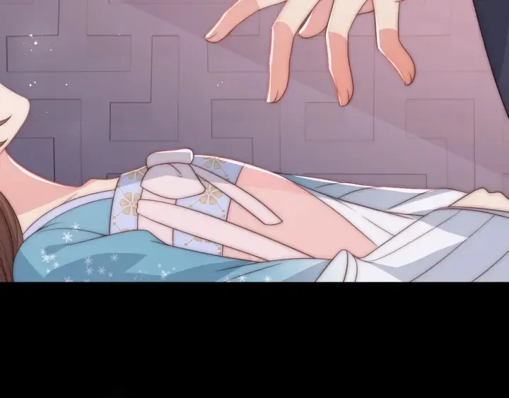 第65话 觊觎朕的女人 第21页