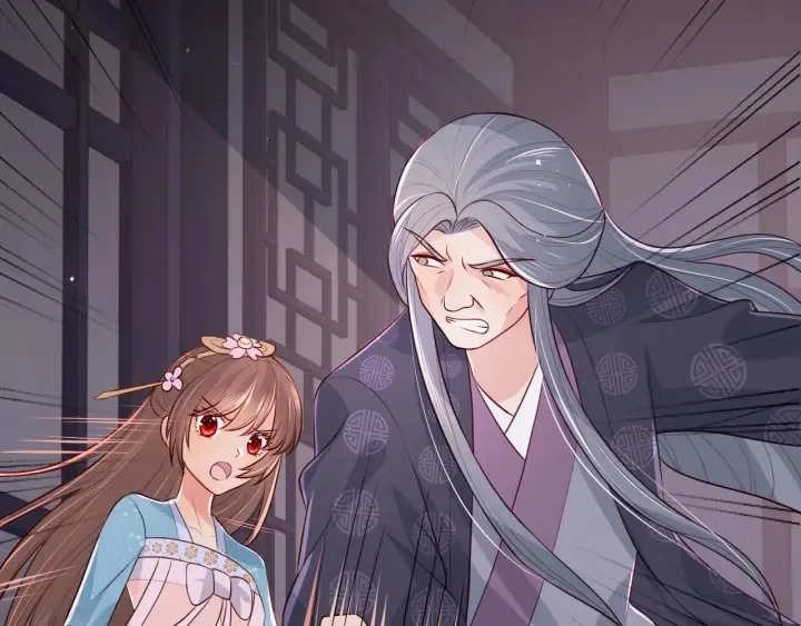 第65话 觊觎朕的女人 第52页