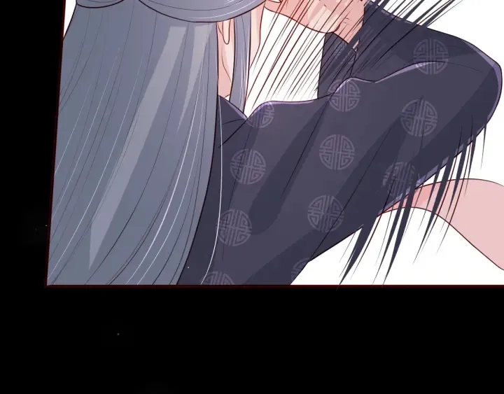 第65话 觊觎朕的女人 第55页