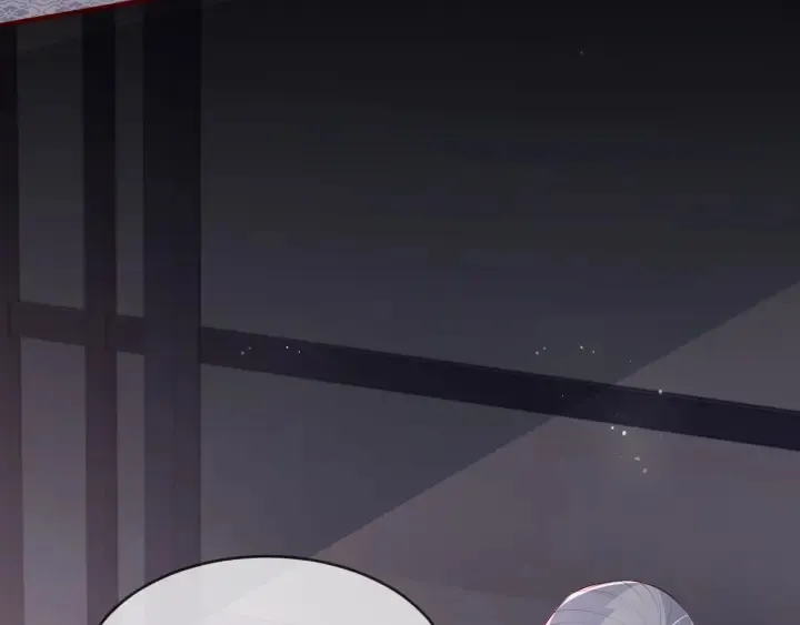 第65话 觊觎朕的女人 第57页