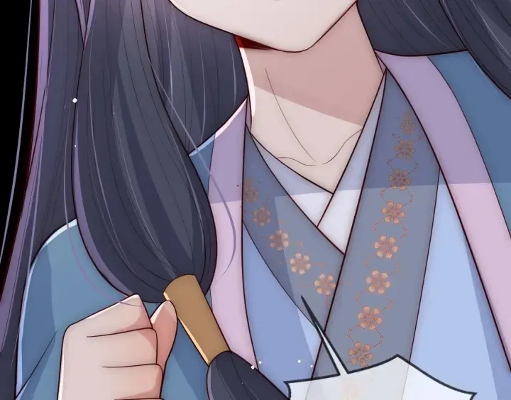 第65话 觊觎朕的女人 第65页