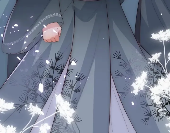 第65话 觊觎朕的女人 第71页