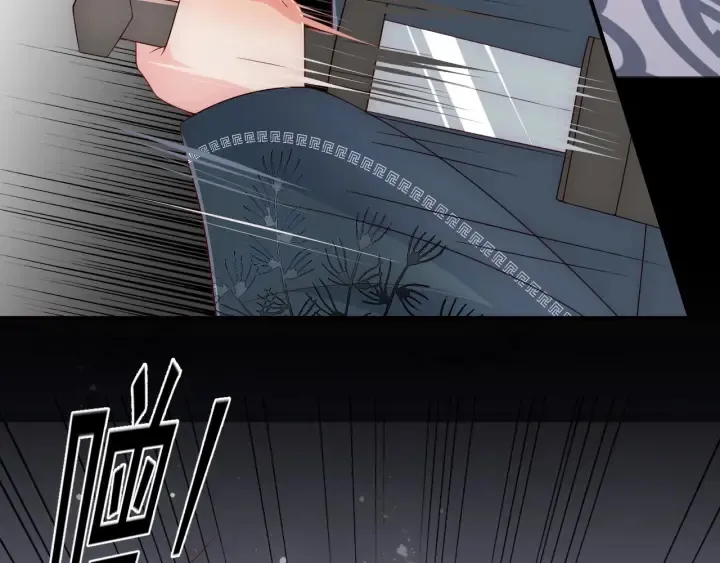 第65话 觊觎朕的女人 第91页