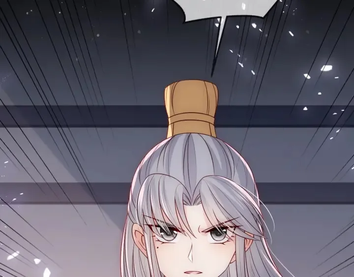 第65话 觊觎朕的女人 第95页