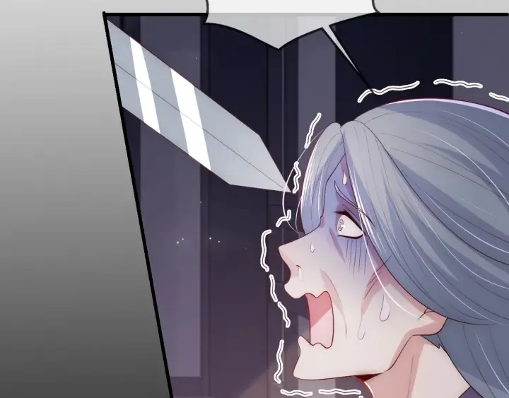第65话 觊觎朕的女人 第118页