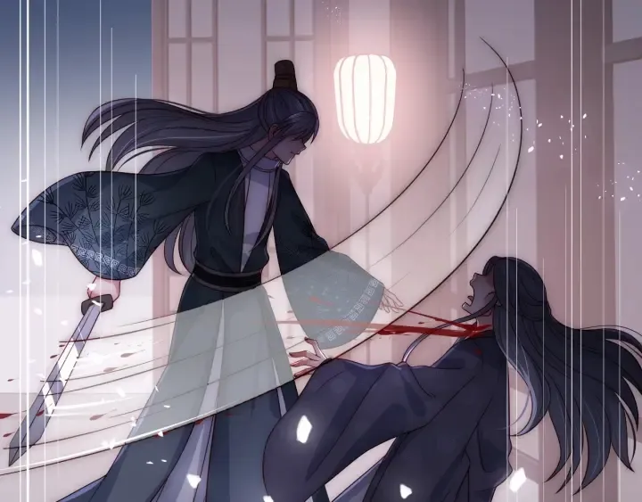 第65话 觊觎朕的女人 第137页