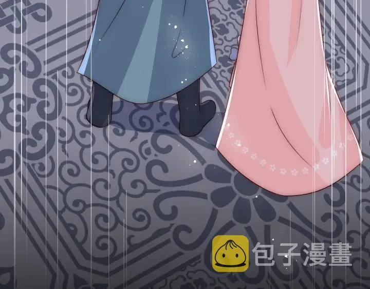 第65话 觊觎朕的女人 第143页