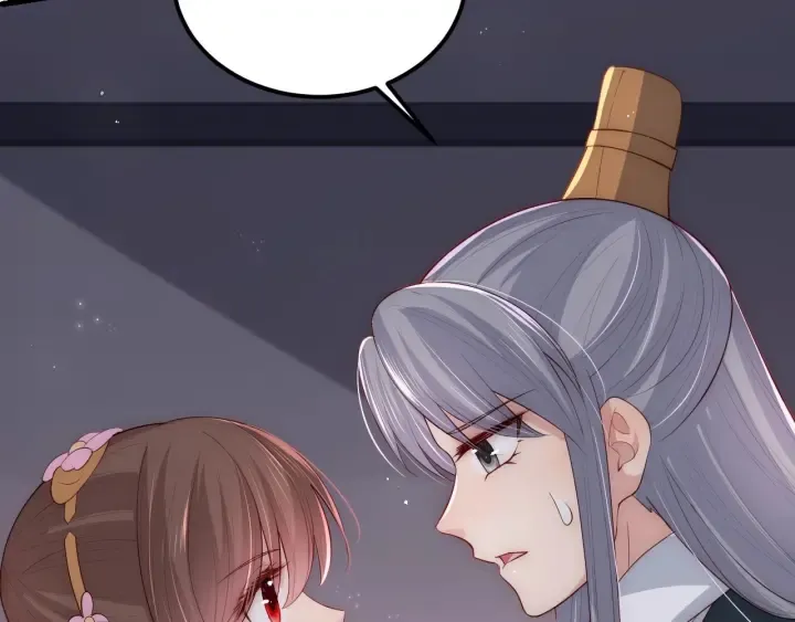 第66话 我陪着你 第42页