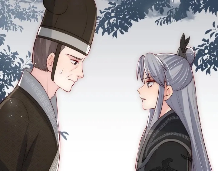 第66话 我陪着你 第79页