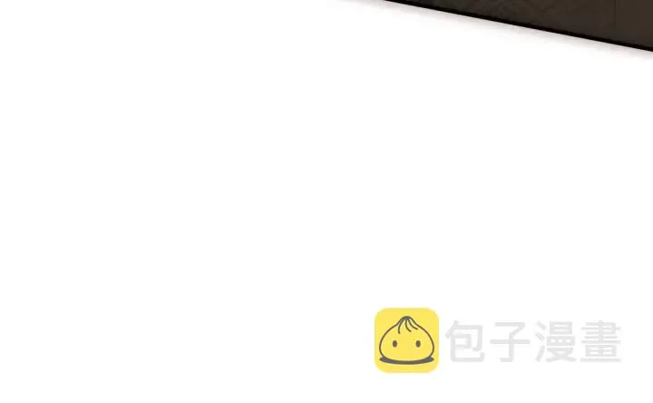 第66话 我陪着你 第87页