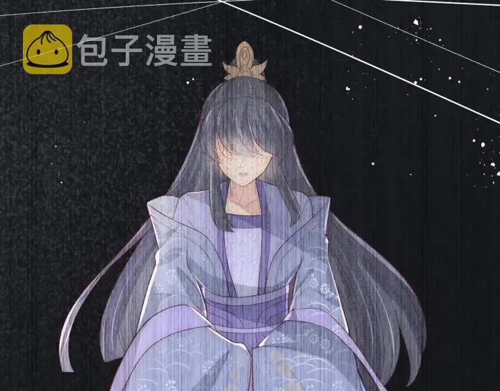 第66话 我陪着你 第97页