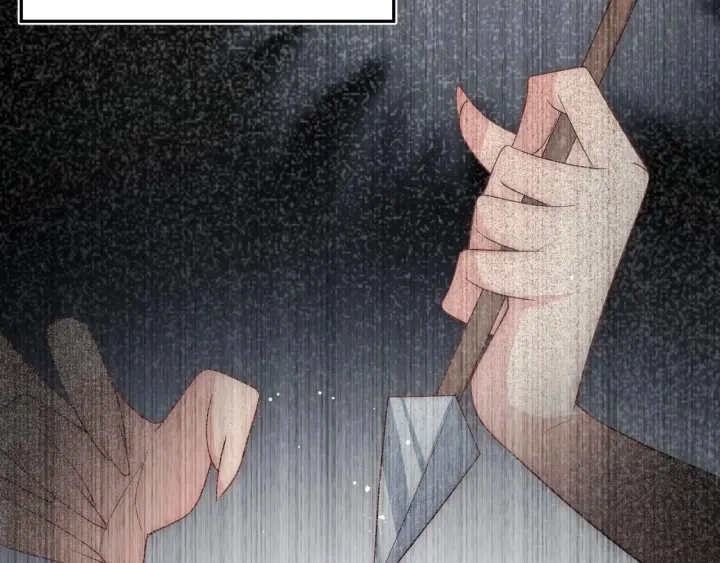 第66话 我陪着你 第100页