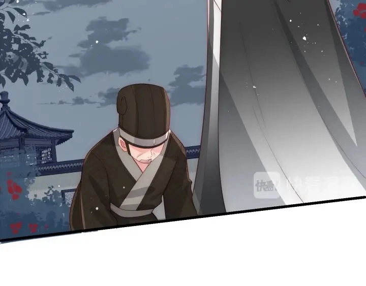 第66话 我陪着你 第108页