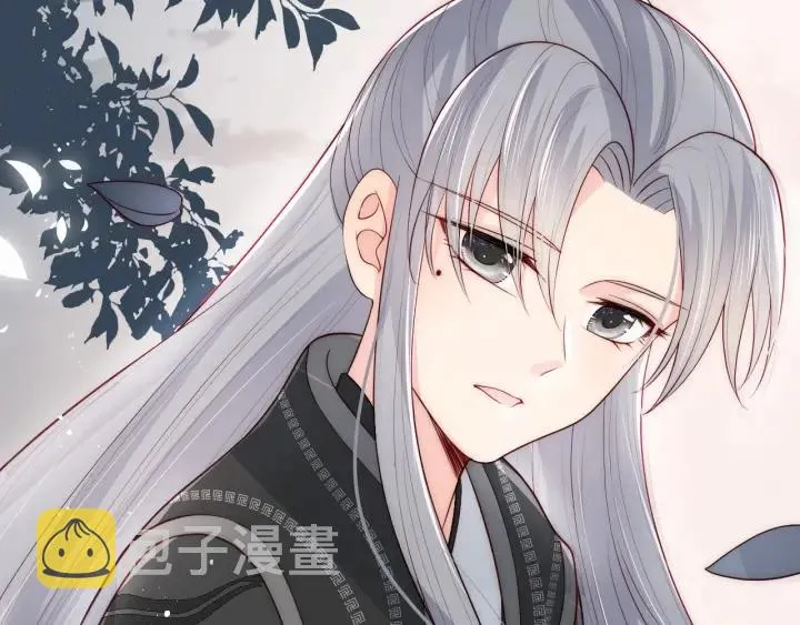 第66话 我陪着你 第145页