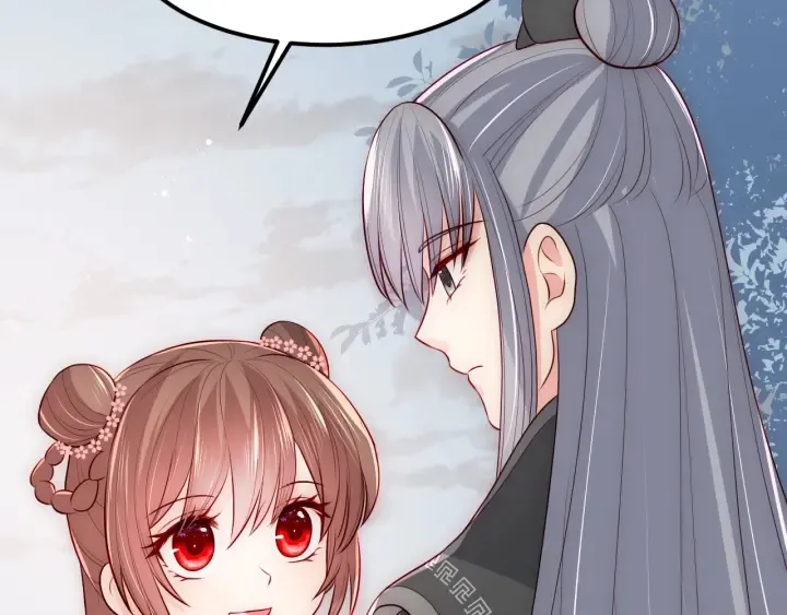 第67话 主动献吻？ 第22页