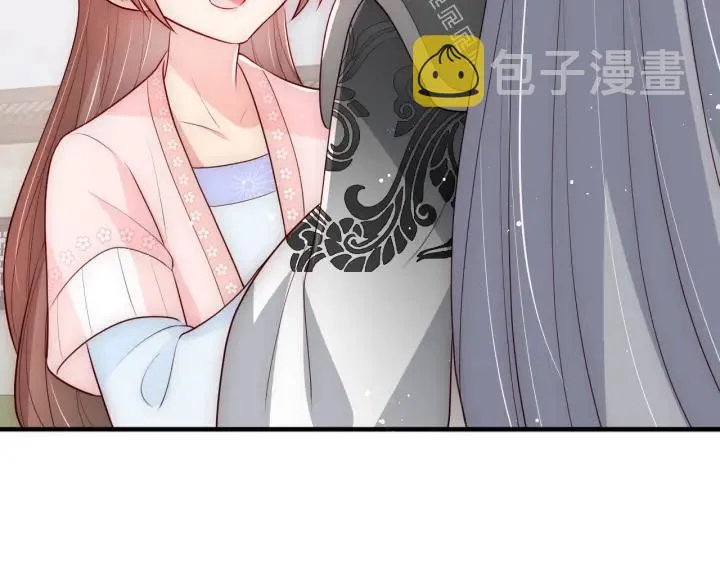 第67话 主动献吻？ 第23页