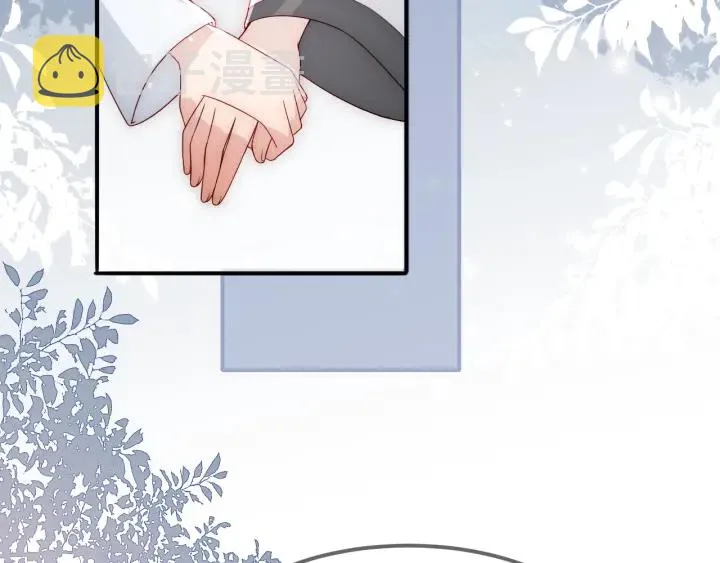 第67话 主动献吻？ 第34页