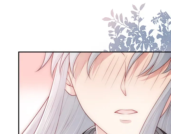 第67话 主动献吻？ 第46页