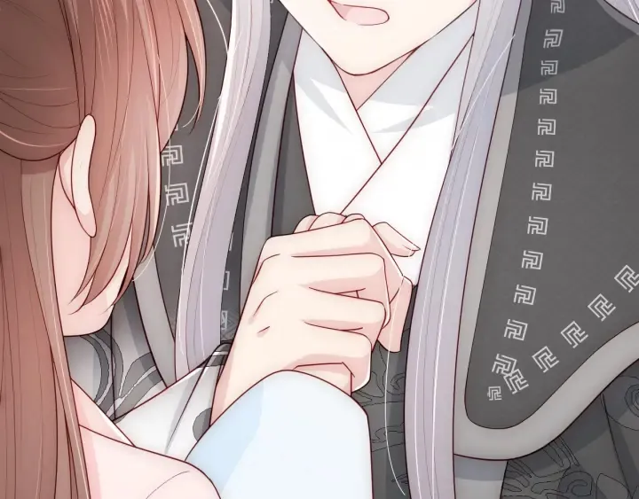 第67话 主动献吻？ 第49页