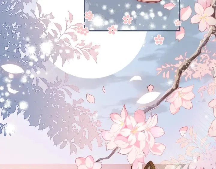 第67话 主动献吻？ 第54页