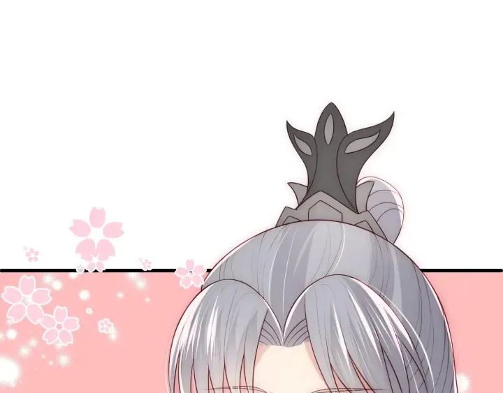 第67话 主动献吻？ 第66页