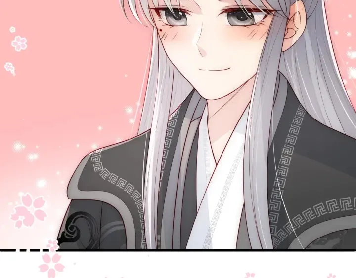 第67话 主动献吻？ 第67页