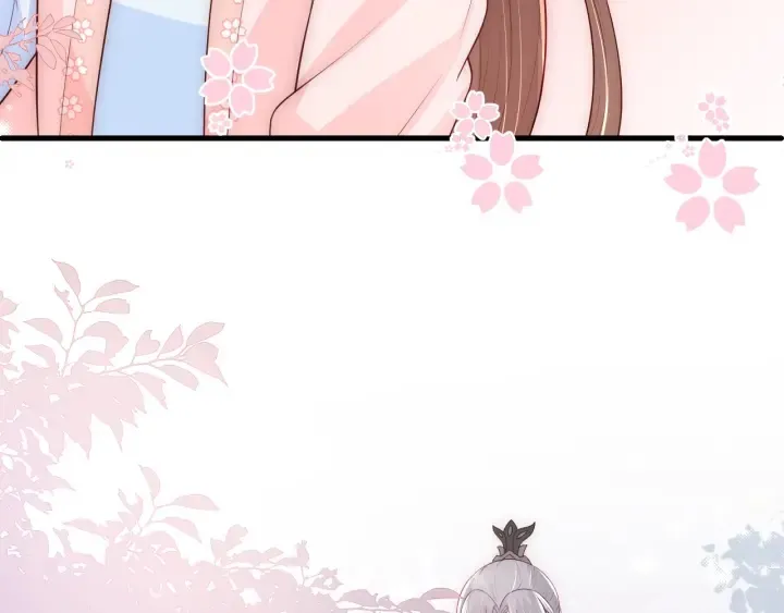 第67话 主动献吻？ 第70页