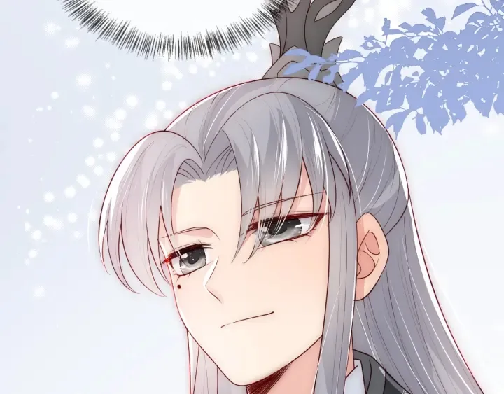 第67话 主动献吻？ 第76页