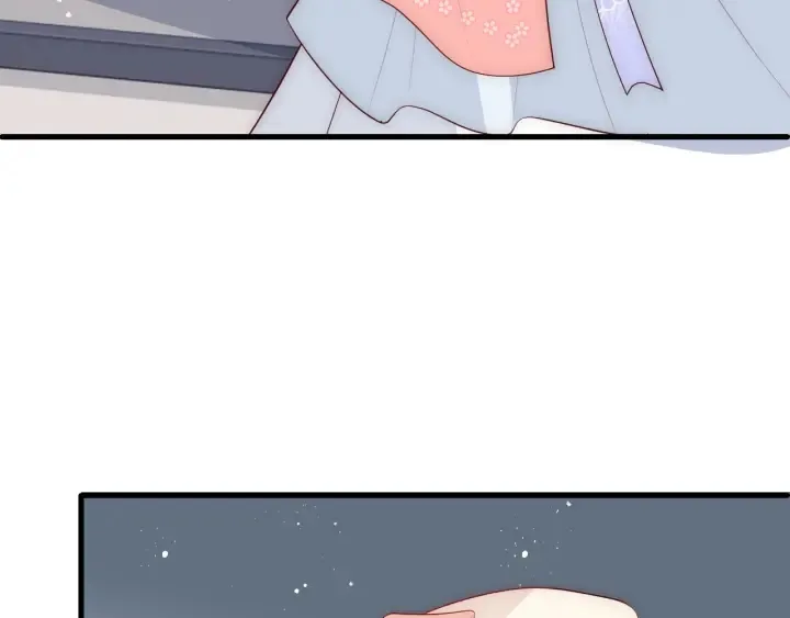 第67话 主动献吻？ 第83页