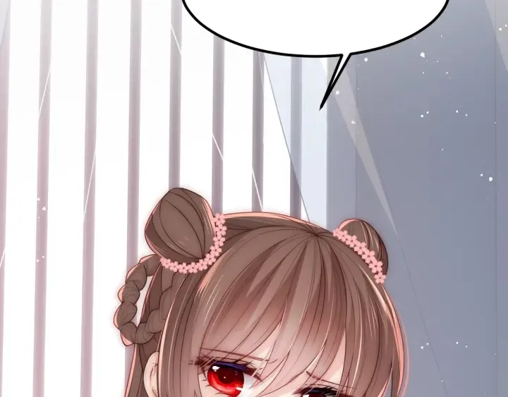 第67话 主动献吻？ 第99页