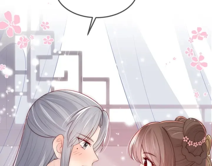 第67话 主动献吻？ 第119页