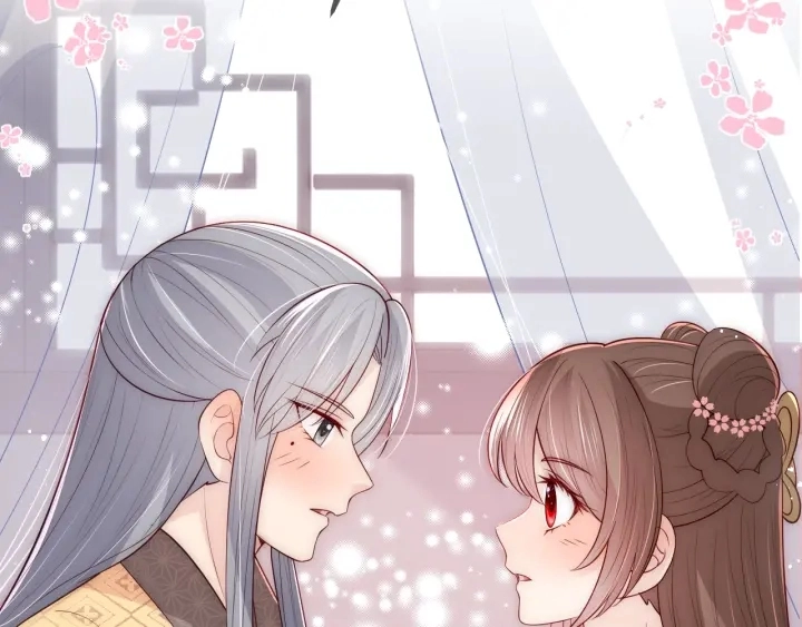 第68话 心悦你 第63页